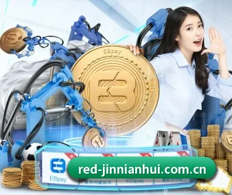 金年会首页 APP